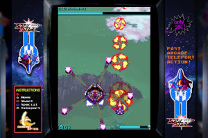 Sophstar Screenshot