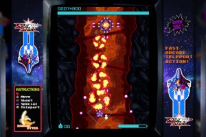 Sophstar Screenshot