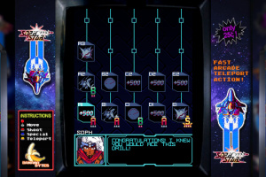 Sophstar Screenshot