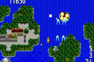 Power Strike II Screenshot