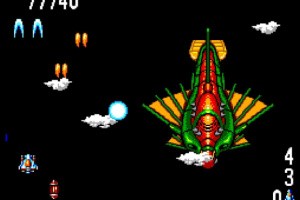 Power Strike II Screenshot