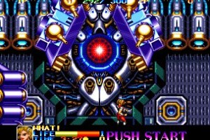 Ninja Commando Screenshot