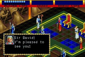 Light Crusader Screenshot