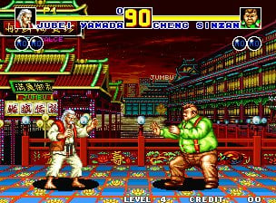 Fatal Fury 2 - Solaris Japan