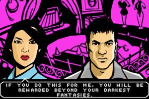 Grand Theft Auto Advance Screenshot