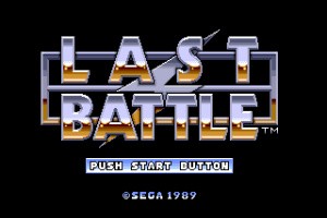 Last Battle: Legend Of The Final Hero Screenshot