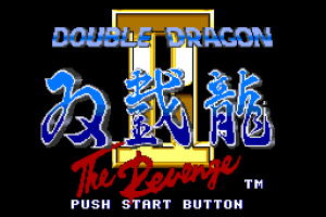 Double Dragon II: The Revenge Screenshot