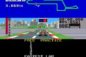 Fastest 1 Screenshot