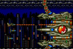 XDR: X-Dazedly Ray Screenshot