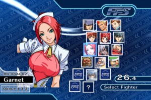 The Rumble Fish 2 Screenshot