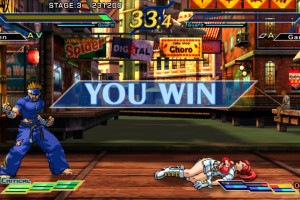 The Rumble Fish 2 Screenshot