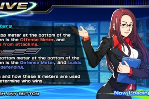 The Rumble Fish 2 Screenshot