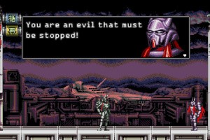 Vengeful Guardian: Moonrider Screenshot