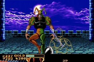 Crossed Swords Screenshot