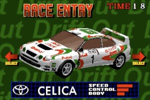 Neo Drift Out: New Technology Screenshot