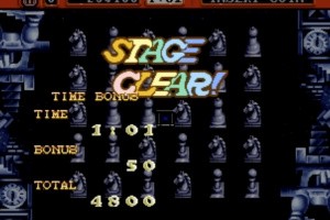 Neo Bomberman Screenshot