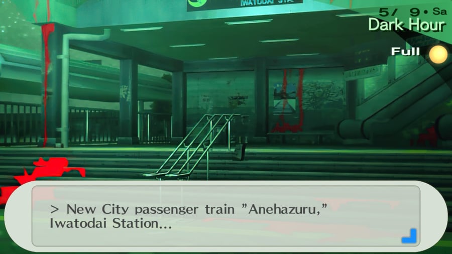 Persona 3 Portable Review - Screenshot 5 of 7