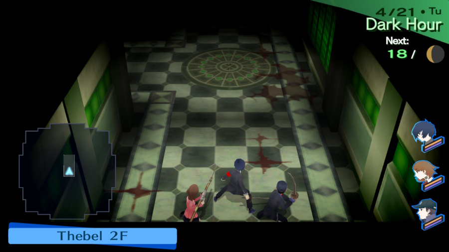 Persona 3 Portable Review - Screenshot 1 of 7