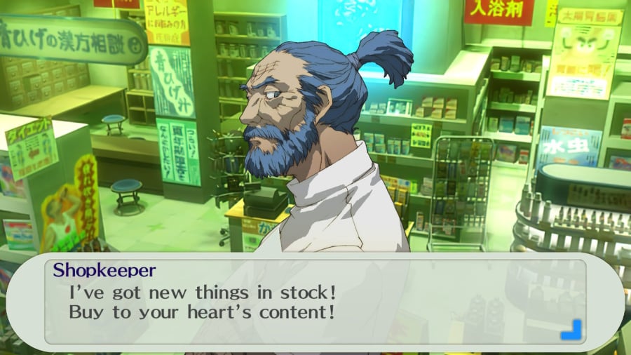 Persona 3 Portable Review - Screenshot 4 of 7