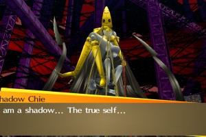 Persona 4 Golden Screenshot