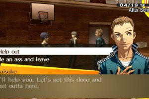 Persona 4 Golden Screenshot