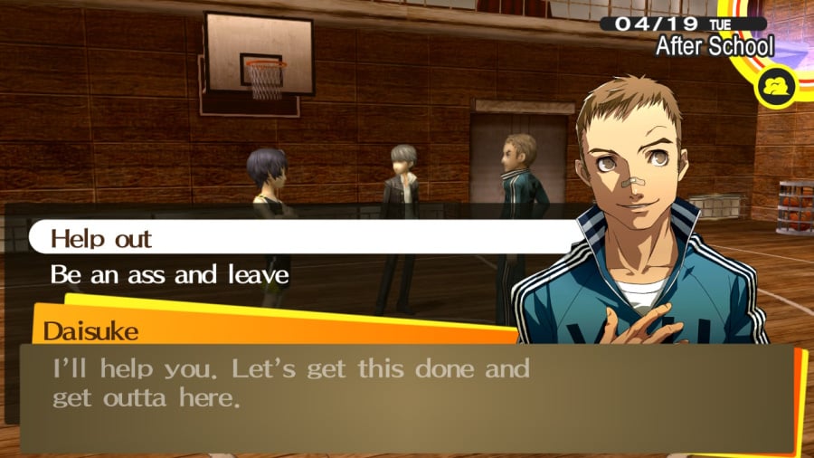 Persona 4 Golden Review - Screenshot 6 of 6