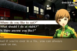 Persona 4 Golden Screenshot