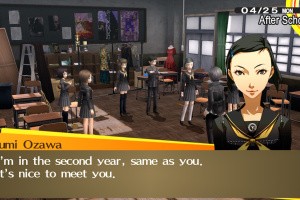 Persona 4 Golden Screenshot