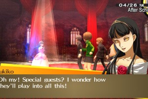 Persona 4 Golden Screenshot