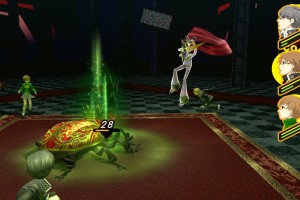 Persona 4 Golden Screenshot