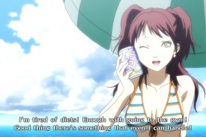 Persona 4 Golden Screenshot