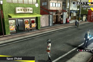Persona 4 Golden Screenshot