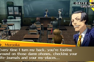 Persona 4 Golden Screenshot