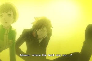 Persona 4 Golden Screenshot