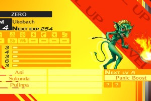 Persona 4 Golden Screenshot