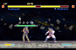 A Space for the Unbound Screenshot