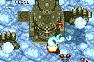 Seirei Senshi Spriggan Screenshot