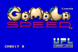 Gomola Speed Screenshot