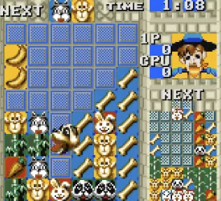 Baku Baku Animal (Game Gear) Screenshots