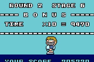 Factory Panic Screenshot