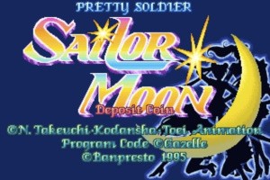 Pretty Soldier Sailor Moon Screenshot
