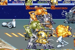 Armored Warriors Screenshot