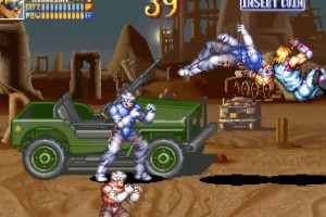 Guardians: Denjin Makai II Screenshot