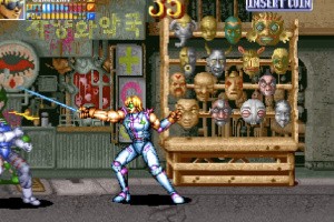 Guardians: Denjin Makai II Screenshot