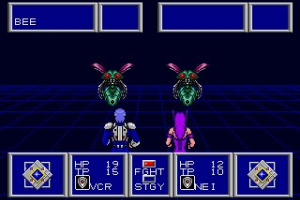 Phantasy Star II Screenshot