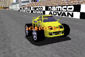 Pocket Racer Screenshot