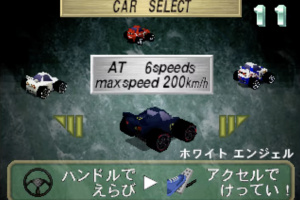 Pocket Racer Screenshot
