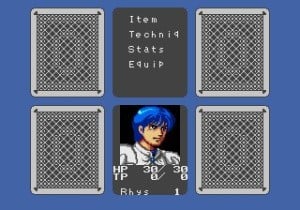 Phantasy Star III Review - Screenshot 1 of 2