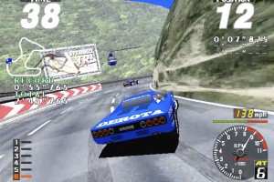 Rave Racer Screenshot