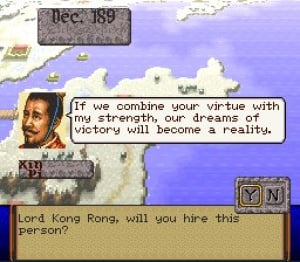 Romance of the Three Kingdoms IV: Wall of Fire Review - Screenshot 2 of 2